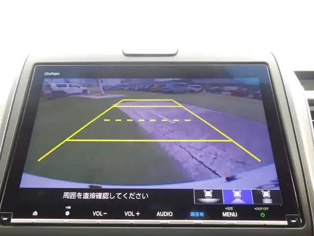 ホンダ フリード G ホンダセンシング 千葉県 2018(平30)年 5.7万km ホワイトオーキッドパール ホンダセンシング/・衝突軽減ブレーキ（CMBS）/・車線維持支援システム（LKAS）/・アダプティブクルーズコントロール（ACC）/・後方誤発進抑制機能/・誤発進抑制機能/両側パワースライドドア/純正メモリーナビ/地デジTV/【DVD/CD再生機能　Bluetooth接続】/バックカメラ/ドライブレコーダー/ハーフレザーシート/ETC/LEDヘッドライト/ウインカーミラー/純正15インチアルミホイル/Honda スマートキー