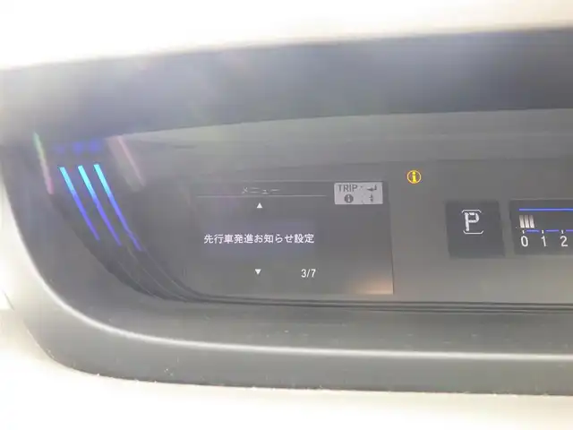 ホンダ フリード G ホンダセンシング 千葉県 2018(平30)年 5.7万km ホワイトオーキッドパール ホンダセンシング/・衝突軽減ブレーキ（CMBS）/・車線維持支援システム（LKAS）/・アダプティブクルーズコントロール（ACC）/・後方誤発進抑制機能/・誤発進抑制機能/両側パワースライドドア/純正メモリーナビ/地デジTV/【DVD/CD再生機能　Bluetooth接続】/バックカメラ/ドライブレコーダー/ハーフレザーシート/ETC/LEDヘッドライト/ウインカーミラー/純正15インチアルミホイル/Honda スマートキー