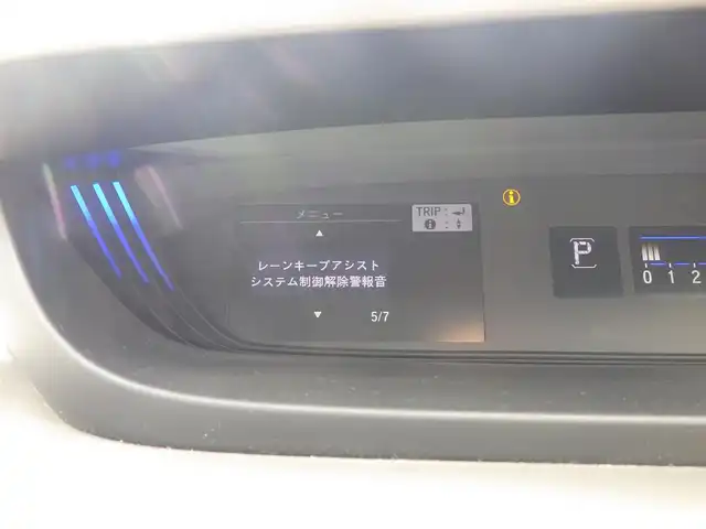 ホンダ フリード G ホンダセンシング 千葉県 2018(平30)年 5.7万km ホワイトオーキッドパール ホンダセンシング/・衝突軽減ブレーキ（CMBS）/・車線維持支援システム（LKAS）/・アダプティブクルーズコントロール（ACC）/・後方誤発進抑制機能/・誤発進抑制機能/両側パワースライドドア/純正メモリーナビ/地デジTV/【DVD/CD再生機能　Bluetooth接続】/バックカメラ/ドライブレコーダー/ハーフレザーシート/ETC/LEDヘッドライト/ウインカーミラー/純正15インチアルミホイル/Honda スマートキー