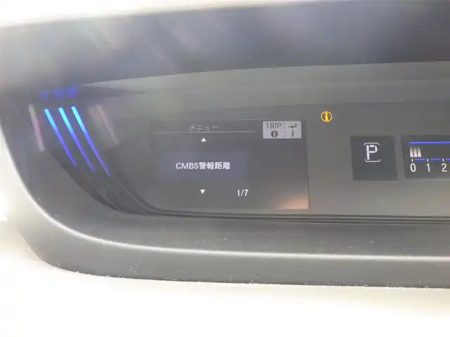 ホンダ フリード G ホンダセンシング 千葉県 2018(平30)年 5.7万km ホワイトオーキッドパール ホンダセンシング/・衝突軽減ブレーキ（CMBS）/・車線維持支援システム（LKAS）/・アダプティブクルーズコントロール（ACC）/・後方誤発進抑制機能/・誤発進抑制機能/両側パワースライドドア/純正メモリーナビ/地デジTV/【DVD/CD再生機能　Bluetooth接続】/バックカメラ/ドライブレコーダー/ハーフレザーシート/ETC/LEDヘッドライト/ウインカーミラー/純正15インチアルミホイル/Honda スマートキー