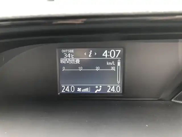 トヨタ ノア Si ダブルバイビー 愛知県 2016(平28)年 5.9万km アイスチタニウムマイカメタリック トヨタセーフティーセンス/・車線逸脱/・衝突軽減/純正ナビ/・フルセグ/・Bluetooth/クルーズコントロール/革巻きステアリング/ビルトインETC/ハーフレザー/バックカメラ/ステアリングリモコン/フォグランプ/両側パワースライド