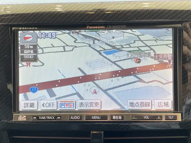 スバル フォレスター tS 埼玉県 2011(平23)年 2.7万km サテンホワイトパール 純正SDナビ/　　CD/DVD/ワンセグ /バックカメラ /クルーズコントロール /HIDヘッドライト /ハーフレザーシート /シートヒーター /純正17インチアルミホイール /パドルシフト /ETC