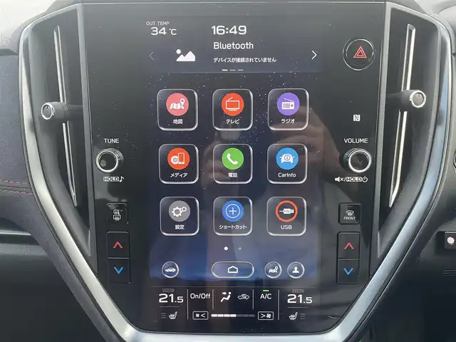 スバル レヴォーグ 1．8STIスポーツ EX 熊本県 2020(令2)年 4.7万km クリスタルホワイトP ワンオーナー/アイサイト/革シート/プッシュスタート/純正ナビ/（フルセグTV・BTオーディオ）/バックカメラ・サイドカメラ/ETC/純正18インチAW/レーダークルーズ/パドルシフト/パワーバックドア/前席パワーシート/前席シートヒーター/LEDヘッドライト/オートライト/フォグライト/純正フロアマット/ドアバイザー/新車保証書/取扱説明書/スマートスペアキー×1本