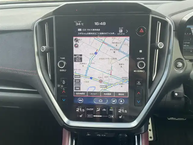 スバル レヴォーグ 1．8STIスポーツ EX 熊本県 2020(令2)年 4.7万km クリスタルホワイトP ワンオーナー/アイサイト/革シート/プッシュスタート/純正ナビ/（フルセグTV・BTオーディオ）/バックカメラ・サイドカメラ/ETC/純正18インチAW/レーダークルーズ/パドルシフト/パワーバックドア/前席パワーシート/前席シートヒーター/LEDヘッドライト/オートライト/フォグライト/純正フロアマット/ドアバイザー/新車保証書/取扱説明書/スマートスペアキー×1本