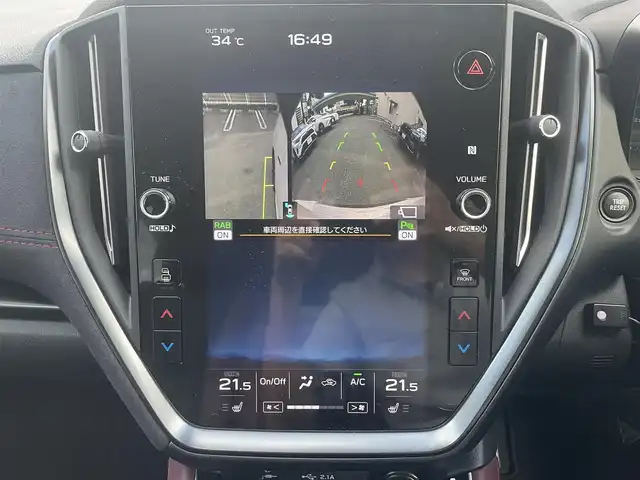 スバル レヴォーグ 1．8STIスポーツ EX 熊本県 2020(令2)年 4.7万km クリスタルホワイトP ワンオーナー/アイサイト/革シート/プッシュスタート/純正ナビ/（フルセグTV・BTオーディオ）/バックカメラ・サイドカメラ/ETC/純正18インチAW/レーダークルーズ/パドルシフト/パワーバックドア/前席パワーシート/前席シートヒーター/LEDヘッドライト/オートライト/フォグライト/純正フロアマット/ドアバイザー/新車保証書/取扱説明書/スマートスペアキー×1本