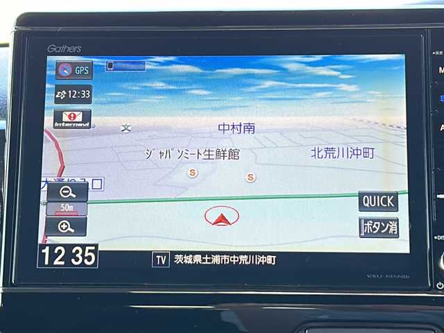 ホンダ Ｎ ＢＯＸ カスタム G L ターボ ホンダセンシング 茨城県 2018(平30)年 6.3万km プラチナホワイトパール 純正8インチSDナビ（AM/FM/Bluetooth接続/AppleCarPlay/フルセグTV/CD/DVD/USB）/バックカメラ/両側パワースライドドア/クルーズコントロール/純正ETC/パドルシフト/ハーフレザーシート/スマートキー/前方ドライブレコーダー/純正フロアマット/レーンキープアシスト/横滑り防止装置/衝突被害軽減システム/カーテンエアバッグ/純正15インチアルミホイール