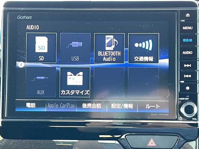 ホンダ Ｎ ＢＯＸ カスタム G L ターボ ホンダセンシング 茨城県 2018(平30)年 6.3万km プラチナホワイトパール 純正8インチSDナビ（AM/FM/Bluetooth接続/AppleCarPlay/フルセグTV/CD/DVD/USB）/バックカメラ/両側パワースライドドア/クルーズコントロール/純正ETC/パドルシフト/ハーフレザーシート/スマートキー/前方ドライブレコーダー/純正フロアマット/レーンキープアシスト/横滑り防止装置/衝突被害軽減システム/カーテンエアバッグ/純正15インチアルミホイール