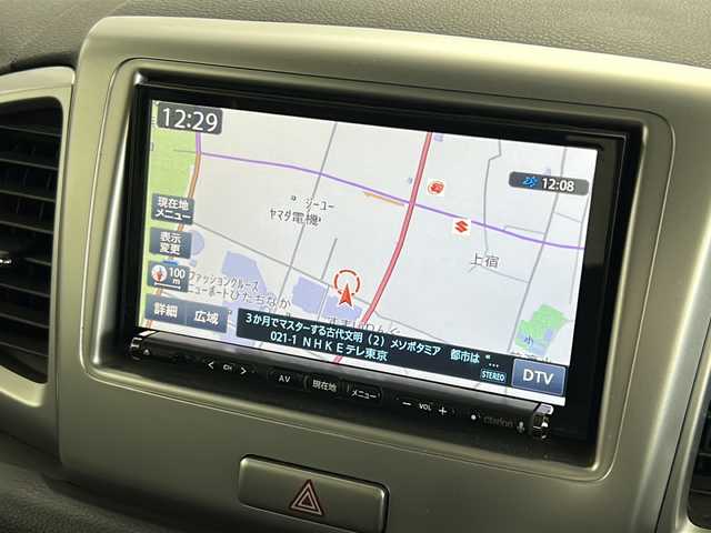 スズキ スペーシア X リミテッド 茨城県 2014(平26)年 4.8万km アーバンブラウンパールメタリック ７インチＳＤナビ　前後ドラレコ　シートヒーター　両側電動パワスラ　オートライト　ステアリングスイッチ　衝突軽減ブレーキ　横滑り防止装置　後席サンシェード　純正１４インチアルミホイール　純正フロアマット