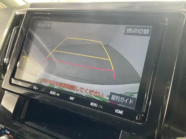 トヨタ ヴェルファイア Z Gエディション 福岡県 2019(令1)年 7.7万km ホワイトパールクリスタルシャイン 純正9型メモリーナビゲーション/フルセグテレビ/バックカメラ/純正ドライブレコーダー/ビルトインETC/純正フリップダウンモニター/両側パワースライドドア/LEDヘッドライト/純正18インチアルミホイール/レーダークルーズコントロール/3列シート/オートライト/オートハイビーム/コーナーセンサー/スマートキー/プッシュスタートエンジン