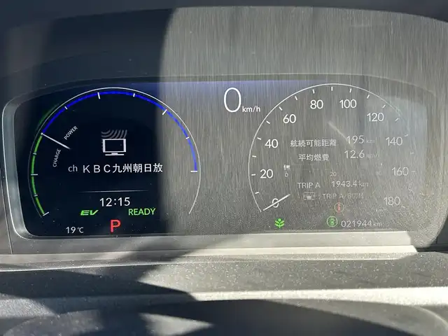 ホンダ ステップワゴン スパーダ eHEV 佐賀県 2024(令6)年 2.2万km 黒 純正11.4インチナビ/フルセグTV/Bluetooth/USB/１２Vソケット/バックカメラ/前後純正ドラレコ/両側パワースライドドア/アダクティブクルーズコントロール/ハーフレザーシート/シートヒーター/オートマチックハイビーム/ビルトインETC/純正16インチアルミ/純正フロアマット/新車保証書/取扱説明書/スペアキー1本/ホンダセンシング/横滑り防止機能/レーンキープアシスト/衝突被害軽減システム/ブラインドスポットモニター