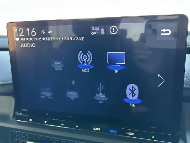 ホンダ ステップワゴン スパーダ eHEV 佐賀県 2024(令6)年 2.2万km 黒 純正11.4インチナビ/フルセグTV/Bluetooth/USB/１２Vソケット/バックカメラ/前後純正ドラレコ/両側パワースライドドア/アダクティブクルーズコントロール/ハーフレザーシート/シートヒーター/オートマチックハイビーム/ビルトインETC/純正16インチアルミ/純正フロアマット/新車保証書/取扱説明書/スペアキー1本/ホンダセンシング/横滑り防止機能/レーンキープアシスト/衝突被害軽減システム/ブラインドスポットモニター
