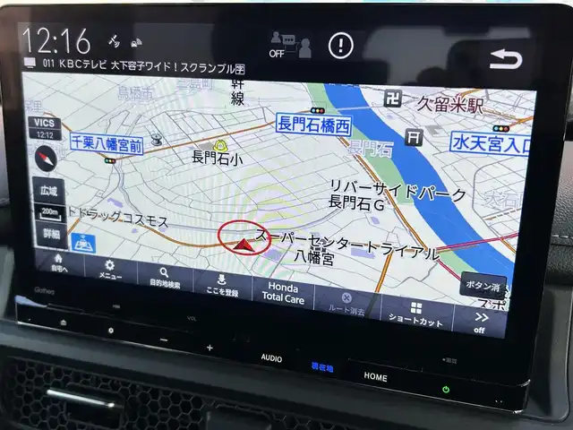 ホンダ ステップワゴン スパーダ eHEV 佐賀県 2024(令6)年 2.2万km 黒 純正11.4インチナビ/フルセグTV/Bluetooth/USB/１２Vソケット/バックカメラ/前後純正ドラレコ/両側パワースライドドア/アダクティブクルーズコントロール/ハーフレザーシート/シートヒーター/オートマチックハイビーム/ビルトインETC/純正16インチアルミ/純正フロアマット/新車保証書/取扱説明書/スペアキー1本/ホンダセンシング/横滑り防止機能/レーンキープアシスト/衝突被害軽減システム/ブラインドスポットモニター