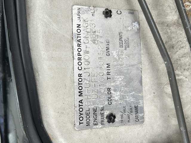 トヨタ ランドクルーザー VX－LTD 京都府 2004(平16)年 17.7万km ホワイトパールクリスタルシャイン 純正HDDナビ/ワンセグテレビ/バックカメラ/ETC/クルーズコントロール/センターデフロック/ハンドルカバー