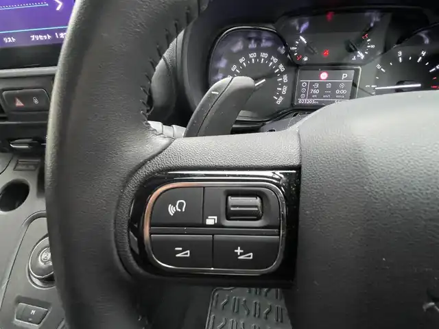 シトロエン シトロエン ベルランゴ フィールパック 神奈川県 2023(令5)年 2.4万km ガンＭ ワンオーナー/先進運転支援システム(ADAS)/・エレクトリックパーキングブレーキ/・ヒルスタートアシスタンス/・ヒルディセントコントロール/・アクティブセーフティブレーキ/・エマージェンシーブレーキ/・トラフィックサインインフォメーション/純正ディスプレイオーディオ/・appleカープレイ/・android　Auto/・Bluetooth接続/アクティブクルーズコントロール/純正ドライブレコーダー/ブラインドスポットモニター/インテリジェントハイビーム/３６０°カメラ　/ETC /ルーフレール/トノカバー/保証書/取扱説明書/スペアキー