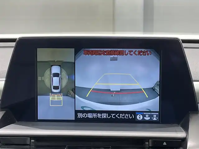 トヨタ クラウン ハイブリッド RS アドバンス 愛知県 2018(平30)年 6.1万km ホワイトパールクリスタルシャイン 純正8インチナビ/パノラミックビューモニター/白革シート/アドバンストパーク/レーダークルーズコントロール/プリクラッシュセーフティ/クリアランスソナー/ブラインドスポットモニター/レーンディパーチャーアラート/先行車発進告知/電動パーキングブレーキ/ブレーキホールド/パワーシート【シートメモリー機能付】/シートヒーター/シートクーラー/ハンドルヒーター/AC100Vコンセント/ドライブレコーダー/ビルトインＥＴＣ/ISOFIX/純正フロアマット/純正18インチルアルミホイール