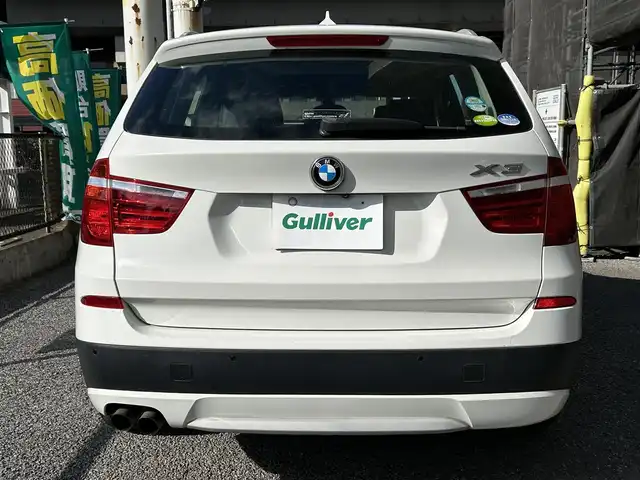 ＢＭＷ Ｘ３ xDrive28i 千葉県 2011(平23)年 7.6万km アルピンホワイトⅢ 取扱説明書、保証書、スペアキー/メーカーHDDナビ/AM/FM/CD/DVD/フルセグ/サンルーフ/クリアランスソナー/レザーシート/D.N席パワーシート/シートヒーター/バックカメラ/サイドカメラ/クルーズコントロール/ルーフレール/オートブレーキホールド/キセノンヘッドライト/フォグランプ/バックフォグ/ETC