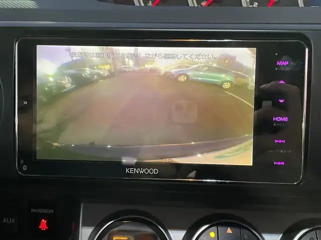 トヨタ カローラ ルミオン 1．8S エアロツアラー 島根県 2013(平25)年 9.5万km ブラックマイカ 社外メモリナビ/フルセグTV/BT/CD・DVD/FM・AM/バックカメラ/パドルシフト/オートライト/フォグライト/純正フロアマット