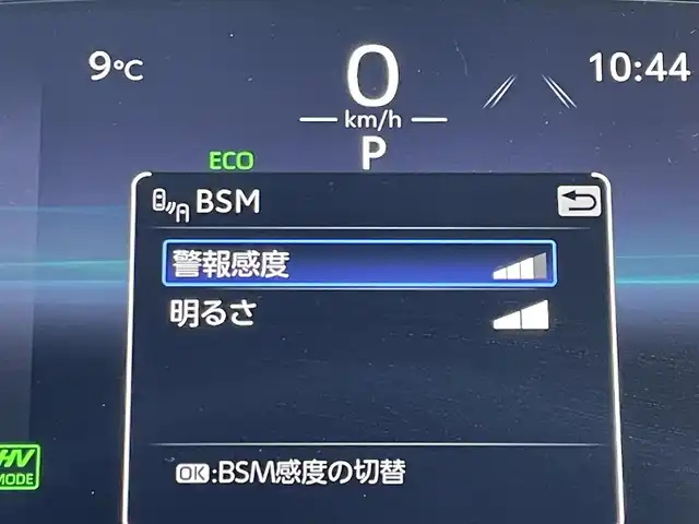 トヨタ ハリアー ＰＨＥＶ