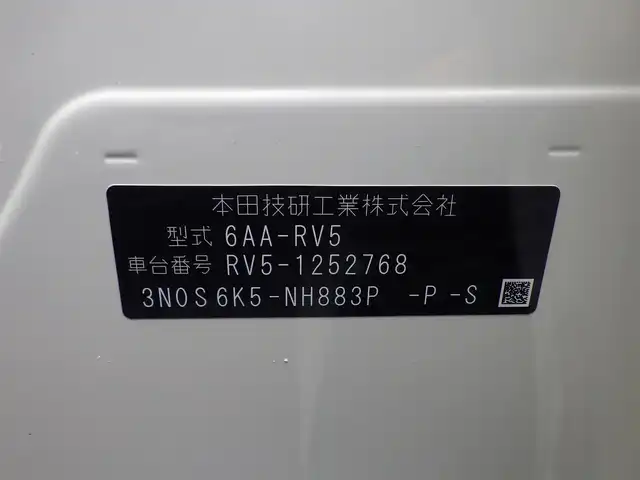 ホンダ ヴェゼル ハイブリッド e:HEV Z 千葉県 2025(令7)年 0.1万km未満 プラチナホワイトパール e:HEV Z　3VC4AG3　Honda CONNECTディスプレー+ETC2.0車載器+ワイヤレス充電器(220/000)/ホンダセンシング/・衝突軽減ブレーキ（CMBS）/・車線維持支援システム（LKAS）/・アダプティブクルーズコントロール（ACC）/・後方誤発進抑制機能/・誤発進抑制機能/パワーバックドア/純正コネクトナビ/地デジTV/【Bluetooth接続】/【Apple CarPlay　Android Auto対応】/バックカメラ/リバース連動ドアミラー（左）/ワイヤレス充電/ハーフレザーシート/前席シートヒーター/革巻きステアリング/ステアリングスイッチ/パドルシフト/ETC/LEDヘッドライト/フォグライト/ウインカーミラー/コーナーセンサー/純正18インチアルミホイル/サイド/カーテンエアバッグ/スマートキー
