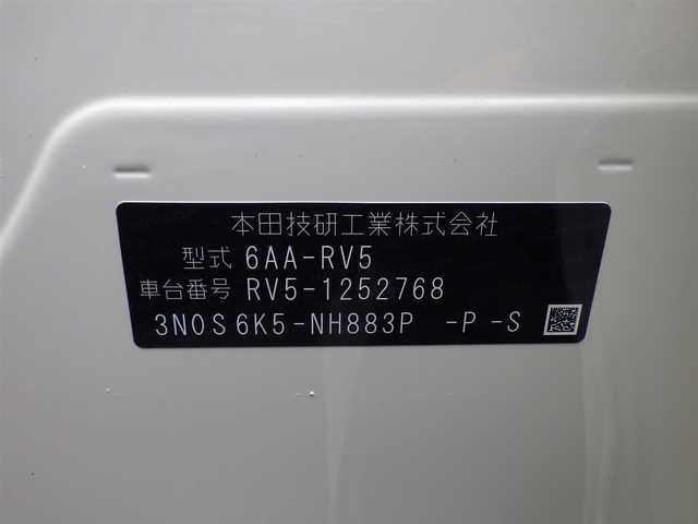 ホンダ ヴェゼル ハイブリッド e:HEV Z 千葉県 2025(令7)年 0.1千km プラチナホワイトパール e:HEV Z　3VC4AG3　Honda CONNECTディスプレー+ETC2.0車載器+ワイヤレス充電器(220/000)/ホンダセンシング/・衝突軽減ブレーキ（CMBS）/・車線維持支援システム（LKAS）/・アダプティブクルーズコントロール（ACC）/・後方誤発進抑制機能/・誤発進抑制機能/パワーバックドア/9インチ純正コネクトナビ/地デジTV/【Bluetooth接続】/【Apple CarPlay　Android Auto対応】/バックカメラ/リバース連動ドアミラー（左）/ワイヤレス充電/ハーフレザーシート/前席シートヒーター/純正フロアマット/革巻きステアリング/ステアリングスイッチ/パドルシフト/ETC/LEDヘッドライト/フォグライト/ウインカーミラー/コーナーセンサー/純正18インチアルミホイル/サイド/カーテンエアバッグ/スマートキー