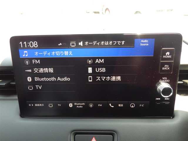 ホンダ ヴェゼル ハイブリッド e:HEV Z 千葉県 2025(令7)年 0.1千km プラチナホワイトパール e:HEV Z　3VC4AG3　Honda CONNECTディスプレー+ETC2.0車載器+ワイヤレス充電器(220/000)/ホンダセンシング/・衝突軽減ブレーキ（CMBS）/・車線維持支援システム（LKAS）/・アダプティブクルーズコントロール（ACC）/・後方誤発進抑制機能/・誤発進抑制機能/パワーバックドア/9インチ純正コネクトナビ/地デジTV/【Bluetooth接続】/【Apple CarPlay　Android Auto対応】/バックカメラ/リバース連動ドアミラー（左）/ワイヤレス充電/ハーフレザーシート/前席シートヒーター/純正フロアマット/革巻きステアリング/ステアリングスイッチ/パドルシフト/ETC/LEDヘッドライト/フォグライト/ウインカーミラー/コーナーセンサー/純正18インチアルミホイル/サイド/カーテンエアバッグ/スマートキー