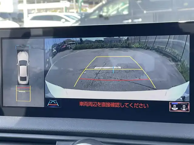 レクサス ＩＳ 300h Fスポーツ モードグリッター 東京都 2022(令4)年 2.8万km ホワイトノーヴァガラスフレーク 純正ナビ/パノラミックビュー/プリクラッシュセーフティ/レーントレーシング/ブラインドスポット/レーダークルーズ/シートヒーター/シートエアコン/パワーシート/ETC/ドライブレコーダー/3眼LED