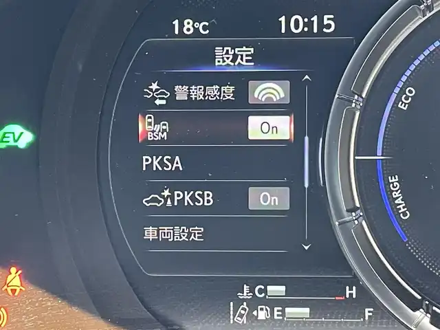 レクサス ＩＳ 300h Fスポーツ モードグリッター 東京都 2022(令4)年 2.8万km ホワイトノーヴァガラスフレーク 純正ナビ/パノラミックビュー/プリクラッシュセーフティ/レーントレーシング/ブラインドスポット/レーダークルーズ/シートヒーター/シートエアコン/パワーシート/ETC/ドライブレコーダー/3眼LED