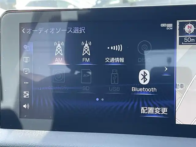 レクサス ＩＳ 300h Fスポーツ モードグリッター 東京都 2022(令4)年 2.8万km ホワイトノーヴァガラスフレーク 純正ナビ/パノラミックビュー/プリクラッシュセーフティ/レーントレーシング/ブラインドスポット/レーダークルーズ/シートヒーター/シートエアコン/パワーシート/ETC/ドライブレコーダー/3眼LED
