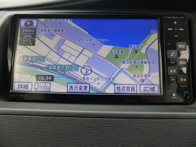 トヨタ アイシス プラタナ 千葉県 2011(平23)年 8.9万km ホワイトパールクリスタルシャイン 左パワースライドドア/純正SDナビ/ワンセグTV/【DVD/CD再生機能】/ETC/フォグライト/ウインカーミラー/クリアランスソナー/社外15インチアルミホイル/スマートキー