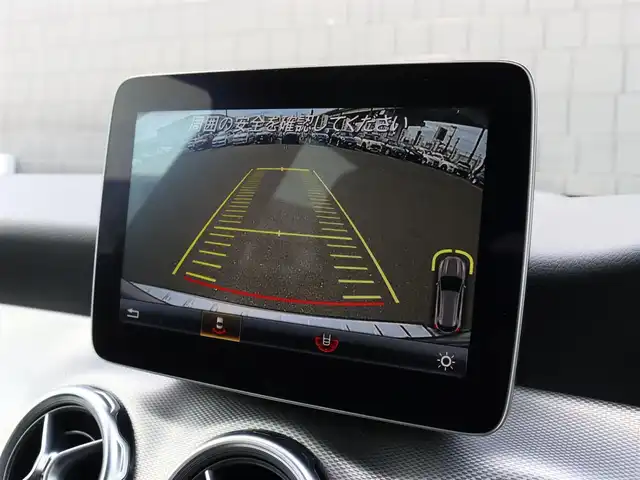 メルセデス・ベンツ ＧＬＡ２２０ 4マチック 宮城県 2017(平29)年 6.5万km マウンテングレー パノラマサンルーフ/HarmanKardon/アダプティブクルーズコントロール/ブラインドスポットモニター/レーンキープアシスト/アンビエントライト/パワーリアゲート/黒革シート/メモリ付パワーシート(D・N)/シートヒーター(D・N)/純正ナビ(BT/USB/CD/DVD)/フルセグTV/バックカメラ/社外17AW/ダウンヒルアシスト/LEDオートライト/ドライブレコーダー(前後)/ステアリングスイッチ/ETC/キーレスゴー