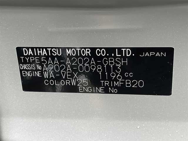 トヨタ ライズ Z 大分県 2025(令7)年 0.1万km未満 シャイニングホワイトパール 登録済未使用車/スマートアシスト/衝突回避支援ブレーキ機能（対車両・対歩行者［昼夜］）/衝突警報機能（対車両・対歩行者［昼夜］）/車線逸脱警報機能/車線逸脱抑制制御機能/ふらつき警報/路側逸脱警報/ブレーキ制御付誤発進抑制機能（前方・後方）/先行車発進お知らせ機能/ADB（アダプティブドライビングビーム）/コーナーセンサー/標識認識機能（進入禁止/最高速度/一時停止）/全車速追従機能付ACC/（アダプティブクルーズコントロール／停止保持機能あり）/サイドビューランプ/LKC（レーンキープコントロール）/9型ディスプレイオーディオ/【スマートフォン連携】/Apple CarPlay、Android Auto/【オーディオ・ビジュアル機能】/AM/FM、TV（フルセグ）、Bluetooth/USB端子（外部入力/充電）、HDMI端子（外部入力）/【その他】GPSアンテナ/ステアリングスイッチ/バックカメラ/電動パーキング/オートホールド機能/保証書、取説、スペアキー有り