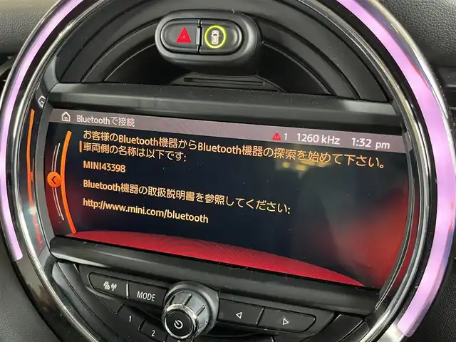 ＭＩＮＩ ミニ クーパー D ピカデリーED 山形県 2021(令3)年 3.5万km チリ・レッド インテリジェントセーフティ/・歩行者警告/・衝突軽減ブレーキ/ピでカリーED専用レザーシート/シートヒーター（D/N）/スピードリミッター/純正ナビ/バックカメラ/アンビエントライト/純正LED/オートライト/F/Rフォグランプ/社外ドラレコ（前/後）/スペアキー/保証書/取説