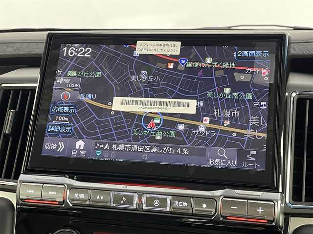 三菱 デリカＤ：５ シャモニー 道央・札幌 2025(令7)年 0.1万km未満 グラファイトグレーメタリック/ブラックマイカ ・登録済み未使用車/・4WD/・11インチALPINEナビ/・CD/DVD/BT/USB/HDMI/フルセグ/・アラウンドビューモニター/・衝突軽減ブレーキ/・横滑り防止装置/・レーンキープアシスト/・レーダークルーズコントロール/・アイドリングストップ/・ブラインドスポットモニター/・両側パワースライドドア/・ハーフレザーシート/・D席パワーシート/・シートヒーター/・ステアリングヒーター/・パドルシフト/・パワーバックドア/・LEDヘッドライト/・オートライト/・プッシュスタート/・スマートキー