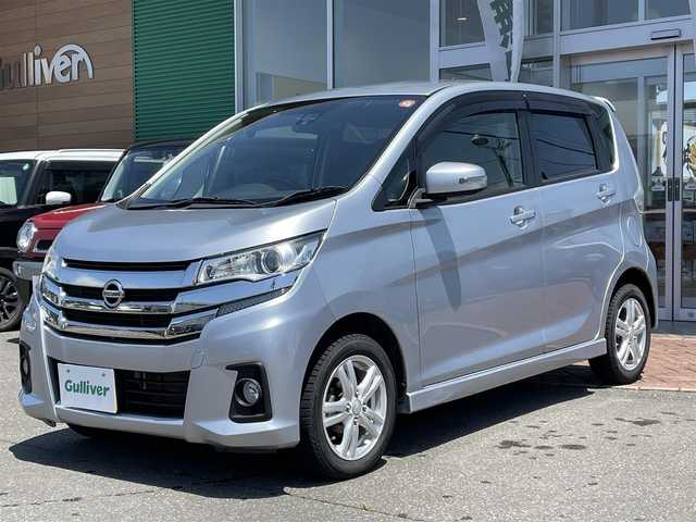 日産 デイズ ハイウェイスターX 道央・札幌 2016(平28)年 6.7万km クールシルバー 登録時走行距離66/122ｋｍ/ワンオーナー/　４　W　D　/社外メモリナビ（CD/DVD/FM/AM/SD)/ワンセグ（走行中視聴可能）/バックカメラ/全周囲カメラ/アイドリングストップ/ウィンカーミラー/ドアバイザー/プッシュスタート/ベンチシート/純正フロアマット/シートヒーター（運転席）/横滑り防止装置/オートライト/オートマチックハイビーム/衝突軽減ブレーキ/フォグランプ/革巻きステアリング/電動格納ミラー/バニティミラー