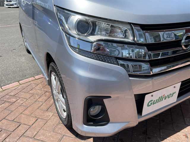 日産 デイズ ハイウェイスターX 道央・札幌 2016(平28)年 6.7万km クールシルバー 登録時走行距離66122ｋｍ/　4　W　D　/ワンオーナー/社外メモリナビ（CD/DVD/FM/AM/SD)/ワンセグ（走行中視聴可能）/バックカメラ/全周囲カメラ/アイドリングストップ/ウィンカーミラー/ドアバイザー/プッシュスタート/ベンチシート/純正フロアマット/シートヒーター（運転席）/横滑り防止装置/オートライト/オートマチックハイビーム/衝突軽減ブレーキ/フォグランプ/革巻きステアリング/電動格納ミラー/バニティミラー