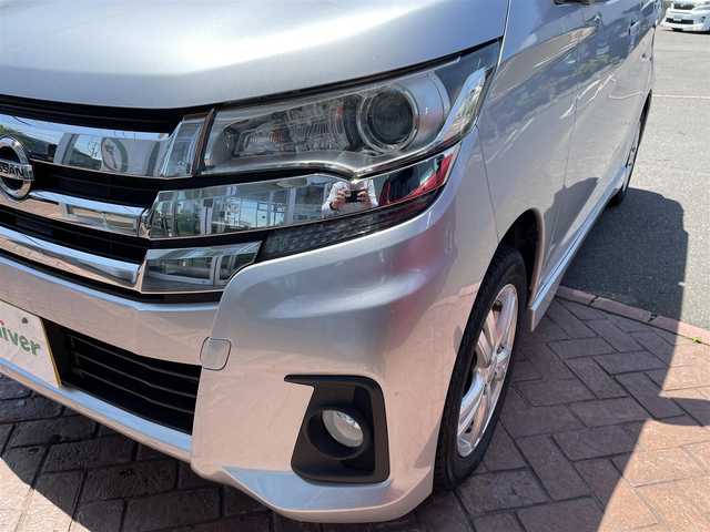 日産 デイズ ハイウェイスターX 道央・札幌 2016(平28)年 6.7万km クールシルバー 登録時走行距離66122ｋｍ/　4　W　D　/ワンオーナー/社外メモリナビ（CD/DVD/FM/AM/SD)/ワンセグ（走行中視聴可能）/バックカメラ/全周囲カメラ/アイドリングストップ/ウィンカーミラー/ドアバイザー/プッシュスタート/ベンチシート/純正フロアマット/シートヒーター（運転席）/横滑り防止装置/オートライト/オートマチックハイビーム/衝突軽減ブレーキ/フォグランプ/革巻きステアリング/電動格納ミラー/バニティミラー