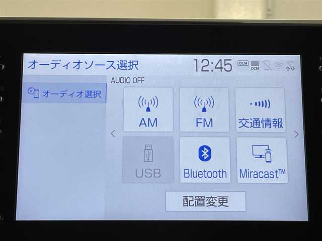 トヨタ Ｃ－ＨＲ G モード ネロセーフティプラスⅢ 愛知県 2023(令5)年 2.1万km ブラックマイカ 純正８インチディスプレイオーディオ/寒冷地仕様/衝突軽減ブレーキ/レーダークルーズコントロール/レーンキープアシスト/ブラインドスポットモニター/先行車発進告知/シートヒーター/ハーフレザーシート/バックカメラ/前後ドライブレコーダー/ビルトインＥＴＣ/USB入力端子/ＬＥＤヘッドライト/純正18インチアルミホイール/ISOFIX