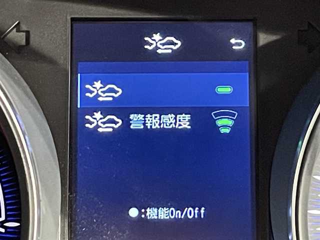 トヨタ Ｃ－ＨＲ G モード ネロセーフティプラスⅢ 愛知県 2023(令5)年 2.1万km ブラックマイカ 純正８インチディスプレイオーディオ/寒冷地仕様/衝突軽減ブレーキ/レーダークルーズコントロール/レーンキープアシスト/ブラインドスポットモニター/先行車発進告知/シートヒーター/ハーフレザーシート/バックカメラ/前後ドライブレコーダー/ビルトインＥＴＣ/USB入力端子/ＬＥＤヘッドライト/純正18インチアルミホイール/ISOFIX