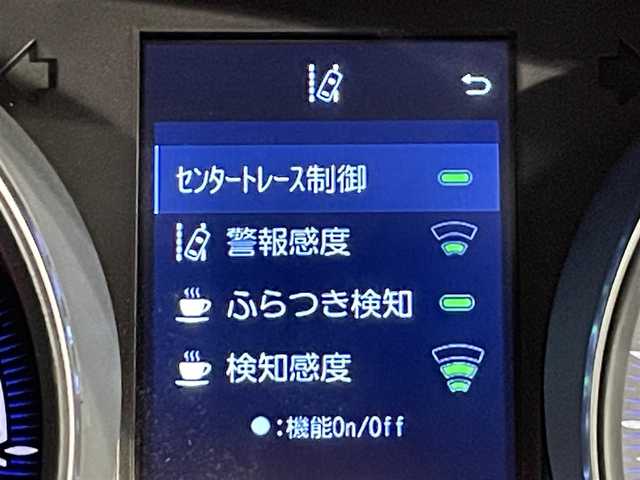 トヨタ Ｃ－ＨＲ G モード ネロセーフティプラスⅢ 愛知県 2023(令5)年 2.1万km ブラックマイカ 純正８インチディスプレイオーディオ/寒冷地仕様/衝突軽減ブレーキ/レーダークルーズコントロール/レーンキープアシスト/ブラインドスポットモニター/先行車発進告知/シートヒーター/ハーフレザーシート/バックカメラ/前後ドライブレコーダー/ビルトインＥＴＣ/USB入力端子/ＬＥＤヘッドライト/純正18インチアルミホイール/ISOFIX