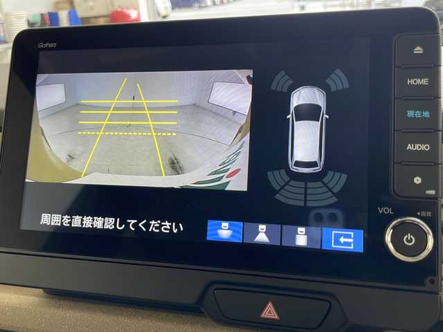 ホンダ Ｎ ＢＯＸ ファッションスタイル 千葉県 2024(令6)年 0.2万km 黄 衝突軽減ブレーキ/レーンキープアシスト/レーダークルーズコントロール　/オートマチックハイビーム/純正メモリナビ/　CD/DVD/フルセグTV/Bluetooth/バックカメラ/ETC/片側パワースライドドア/LEDヘッドライト/電動格納ミラー/フロアマット