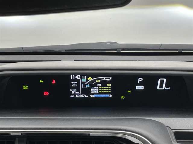 トヨタ アクア S スタイルブラック 愛知県 2020(令2)年 6.1万km ホワイトパールクリスタルシャイン 純正ナビ　地デジ　Ｂｌｕｅｔｏｏｔｈ　全方位カメラ　シートヒーター　純正ドラレコ　ＥＴＣ　衝突軽減　ＬＥＤヘッドライト　オートハイビーム　前後コーナーセンサー　プッシュスタート　スマートキー　禁煙車