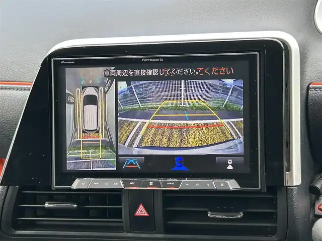 トヨタ シエンタ ファンベースG 宮城県 2018(平30)年 7.8万km ホワイトパールクリスタルシャイン 社外ナビ/ＴＲＤフルエアロ/スマートキー×２/スペアタイヤ/純正フロアマット/社外ドラレコ前後/フルセグＴＶ/ＤＶＤ再生機能有/オートライト/アラウンドビューモニター/両側パワースライドドア/プリクラッシュセーフティ/レーンキープアシスト/アイドリングストップ/横滑り防止装置
