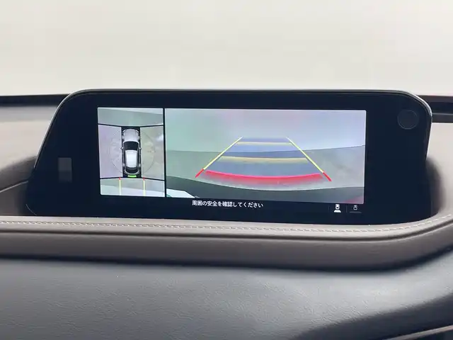 マツダ ＣＸ－３０ XD Lパッケージ 群馬県 2022(令4)年 2.4万km ソウルレッドクリスタルM 純正８．８型ナビ　全周囲カメラ　衝突被害軽減ブレーキ　アダプティブクルーズコントロール　ＢＳＭ　レザーシート　シートヒーター　オートハイビーム　ＥＴＣ　パドルシフト　前後ドライブレコーダー　禁煙車