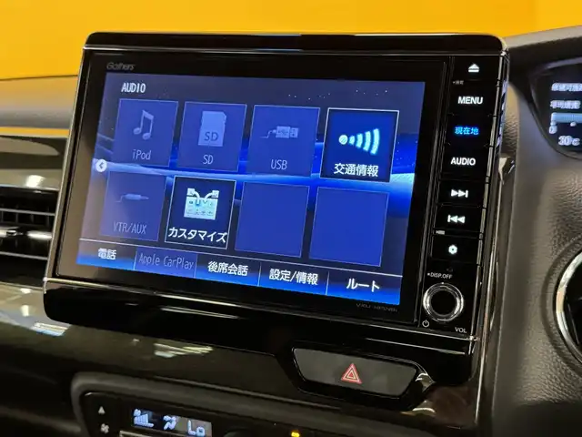 ホンダ Ｎ ＢＯＸ カスタム G L ターボ ホンダセンシング 群馬県 2018(平30)年 3.5万km プレミアムグラマラスブロンズP ホンダセンシング/純正8インチSDナビ/　　CD/DVD/BT/フルセグ/MSV/　　USB/iPod/AUX/AppleCarPlay/バックカメラ/両側パワースライドドア/レーダークルーズコントロール/LEDオートライト/オートハイビーム/ハーフレザーシート/純正15インチAW/ドライブレコーダー/レーンアシスト/パドルシフト/ステアリングスイッチ/オートリトラクタブルミラー/横滑り防止装置/サイド・カーテンエアバッグ/スマートキー/ビルトインETC