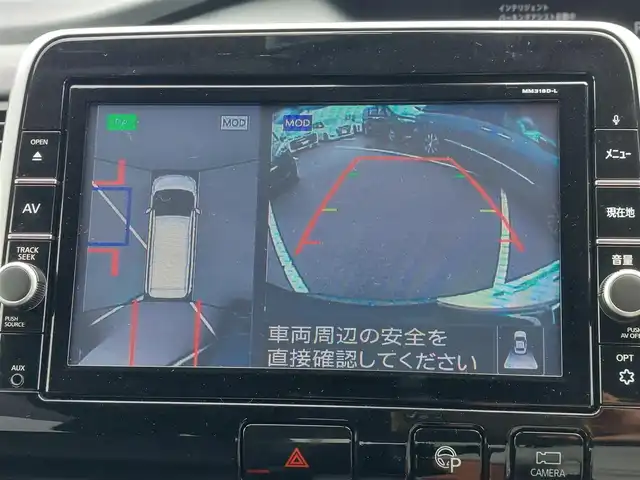 日産 セレナ ハイウェイスターVセレクションⅡ 東京都 2019(平31)年 3万km ダイヤモンドブラック 純正9インチナビ/アラウンドビューモニター/プロパイロット/フリップダウンモニター/両側パワースライドドア/インテリジェントパーキングアシスト/インテリジェントルームミラー/ビルトインETC/ドライブレコーダー/衝突軽減ブレーキ/レーンキープアシスト/コーナーセンサー/アイドリングストップ/スマートキー/LEDヘッドライト