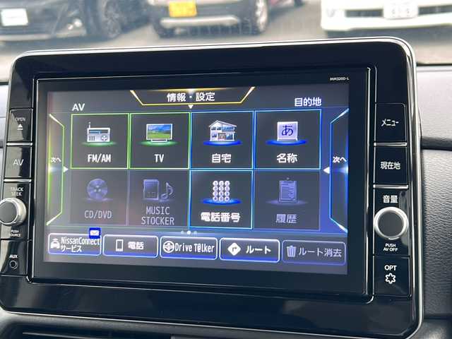 日産 ルークス HWS Gターボ プロパイロットED 静岡県 2020(令2)年 2万km チタニウムグレーメタリック 純正8インチナビ/地デジTV/純正CD/DVD/Bluetooth/バック/全周囲カメラ/両側パワースライドドア/プロパイロット/純正15インチAW/インテリジェントキー/ビルトインETC/LEDヘッドライト