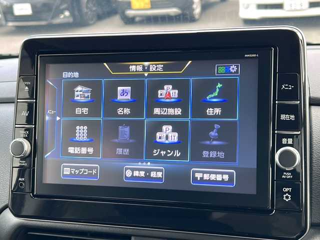 日産 ルークス HWS Gターボ プロパイロットED 静岡県 2020(令2)年 2万km チタニウムグレーメタリック 純正8インチナビ/地デジTV/純正CD/DVD/Bluetooth/バック/全周囲カメラ/両側パワースライドドア/プロパイロット/純正15インチAW/インテリジェントキー/ビルトインETC/LEDヘッドライト
