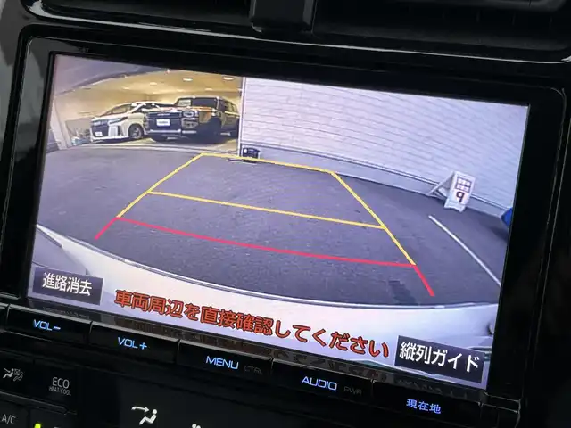 トヨタ プリウス A ツーリングセレクション 群馬県 2017(平29)年 3.4万km ホワイトパールクリスタルシャイン モデリスタエアロ/純正9型ナビ/CD・DVD・SD/BT・フルセグTV/バックカメラ/ビルトインETC/前後ドライブレコーダー/TRDアルミホイール/前席シートヒーター/クルーズコントロール/ヘッドアップディスプレイ/横滑り防止装置/レーンキープアシスト/衝突軽減ブレーキ/アイドリングストップ/取説・保証書/スマートキー×2