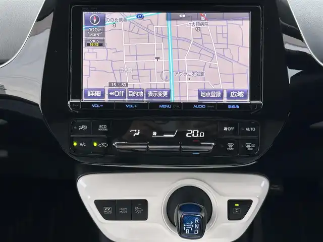トヨタ プリウス A ツーリングセレクション 群馬県 2017(平29)年 3.4万km ホワイトパールクリスタルシャイン モデリスタエアロ/純正9型ナビ/CD・DVD・SD/BT・フルセグTV/バックカメラ/ビルトインETC/前後ドライブレコーダー/TRDアルミホイール/前席シートヒーター/クルーズコントロール/ヘッドアップディスプレイ/横滑り防止装置/レーンキープアシスト/衝突軽減ブレーキ/アイドリングストップ/取説・保証書/スマートキー×2