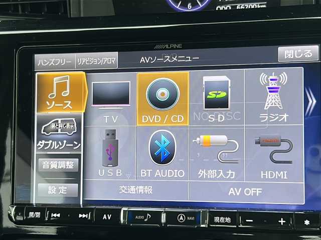 トヨタ タンク カスタムG 福島県 2018(平30)年 6.7万km パールホワイトⅢ 4WD アルパイン9インチナビ フルセグTV Bluetooth 全方位モニター 両側パワースライドドア 衝突軽減ブレーキ オートクルーズ バックソナー ドライブレコーダー ETC スマートキー